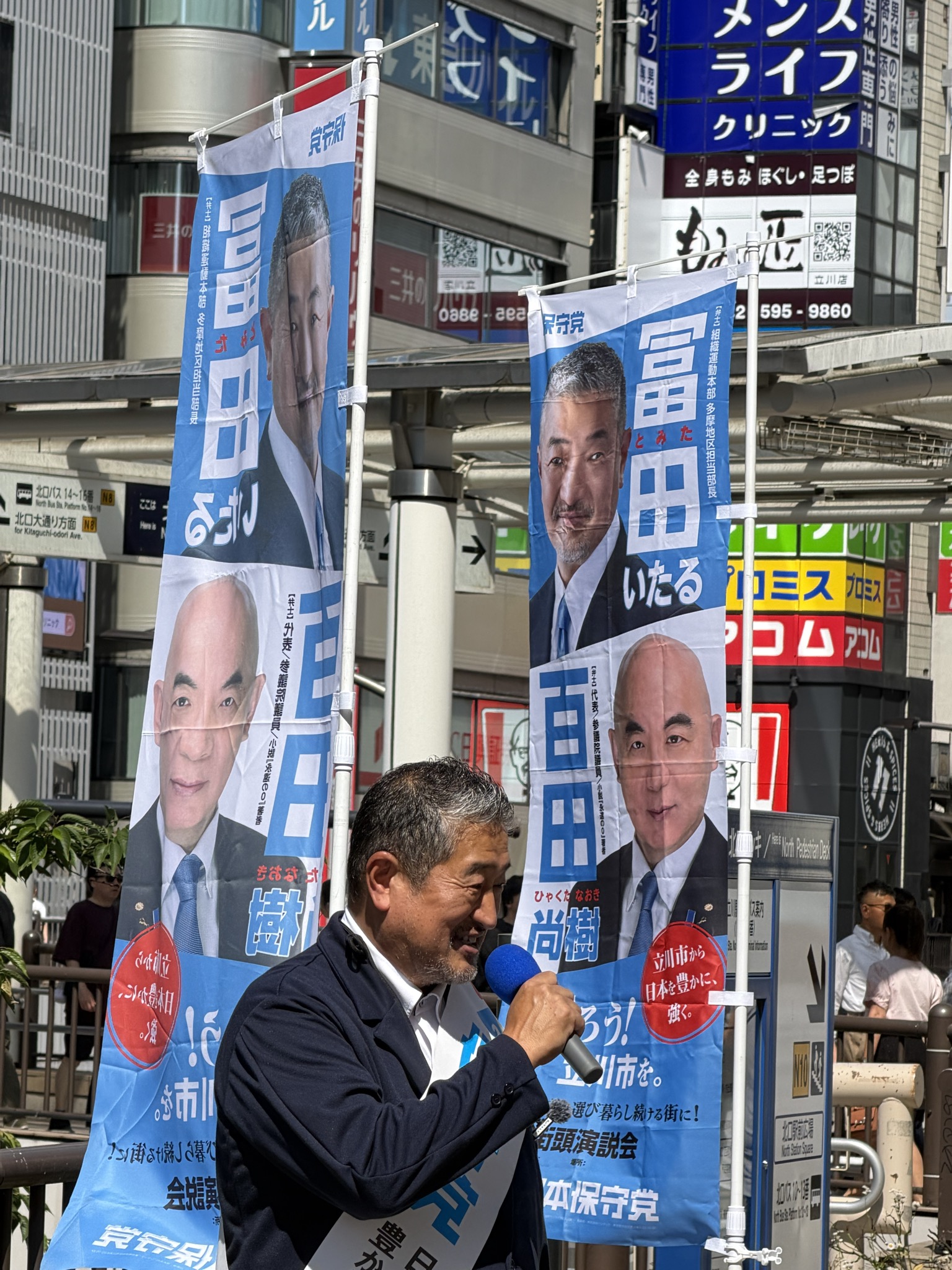 写真1